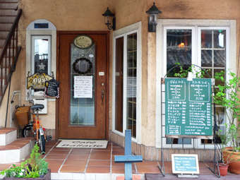 Café Ballade