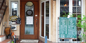 Café Ballade