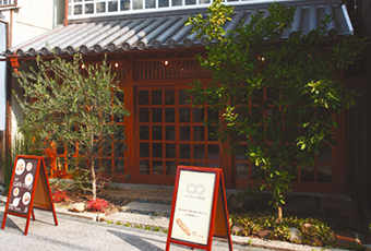 Boulangerie mugi