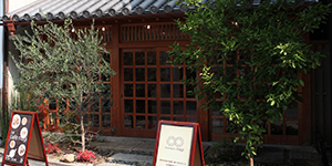 Boulangerie mugi