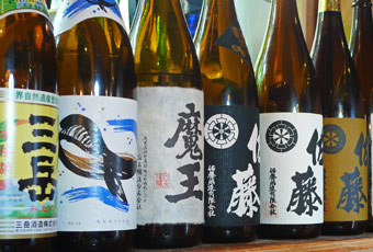 串揚げ・海鮮酒場 龍馬